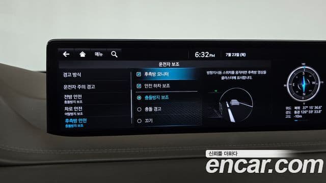 Genesis GV80 2020 — Şəkil 20/34