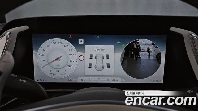Genesis G90 2022 — Şəkil 8/20