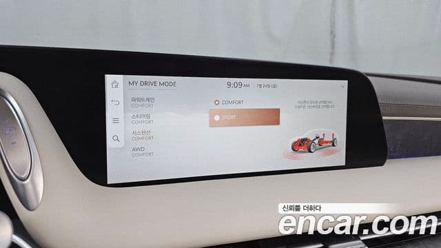 Genesis G90 2022 — Photo 7/41