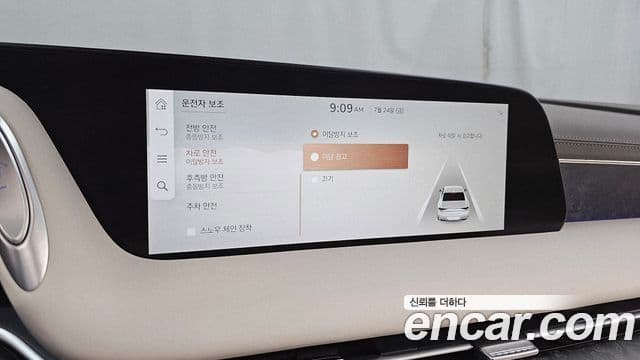 Genesis G90 2022 — Photo 20/41