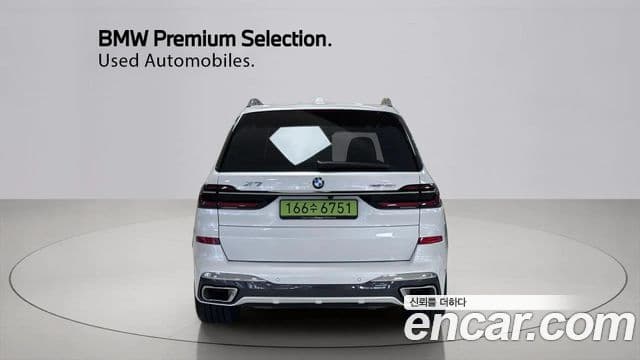 BMW X7 2025 — Şəkil 3/20