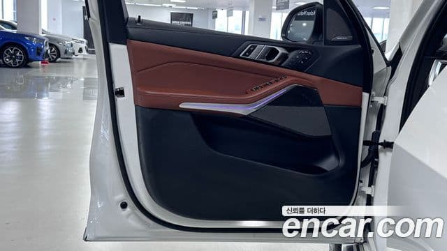 BMW X7 2025 — Şəkil 13/20