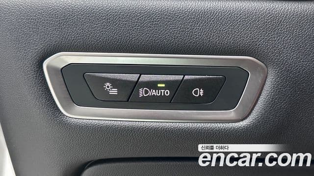 BMW X7 2025 — Şəkil 14/20