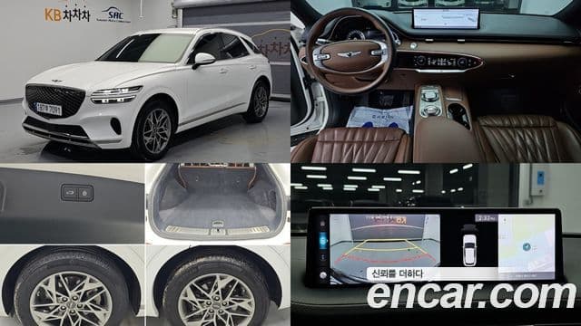 Genesis GV70 2021 — ფოტო 9/20