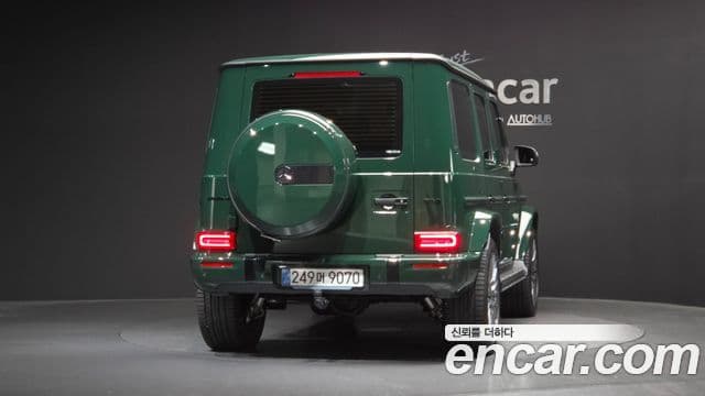Mercedes-Benz G-Class 2025 — Şəkil 3/20