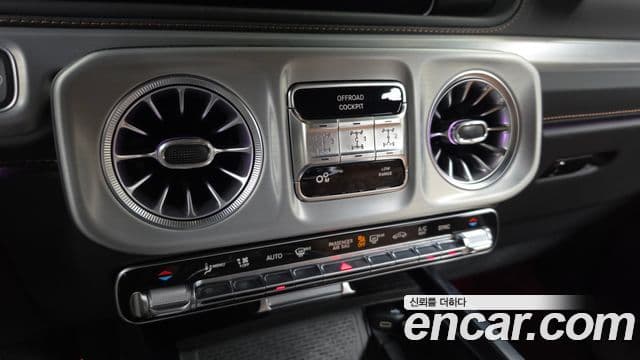 Mercedes-Benz G-Class 2025 — Photo 20/33