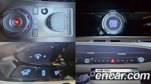 Genesis GV70 2024 — ფოტო 8/20