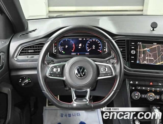 Volkswagen T-Roc 2021 — ფოტო 12/20