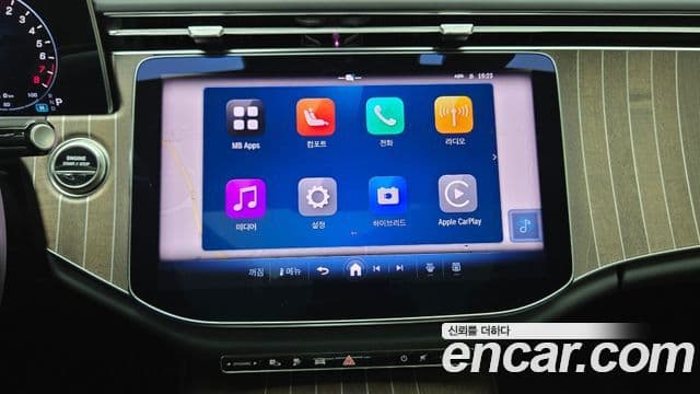 Mercedes-Benz E-Class 2025 — фото 15 из 18
