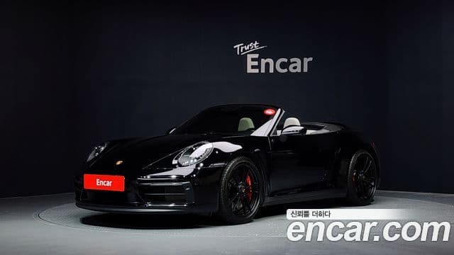 Porsche 911 2023 — Şəkil 20/20