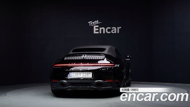 Porsche 911 2023 — Şəkil 3/20