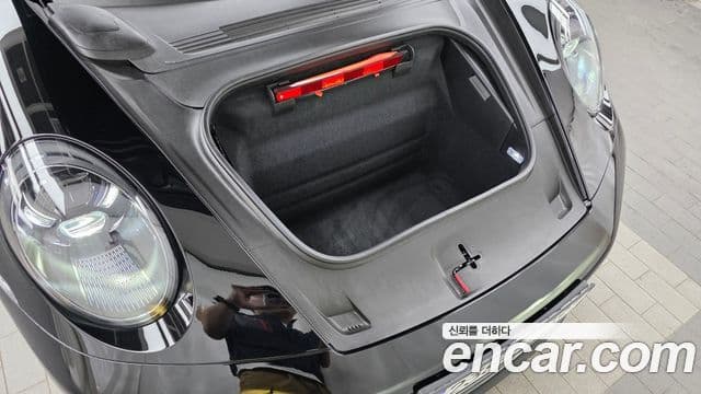 Porsche 911 2023 — Şəkil 5/20