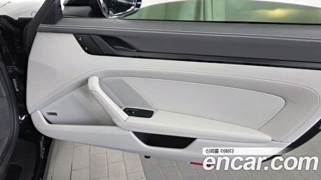 Porsche 911 2023 — Photo 24/34