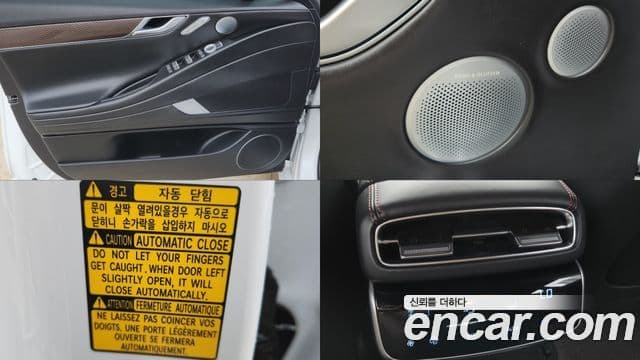 Genesis Electrified G80 2024 — Şəkil 13/20