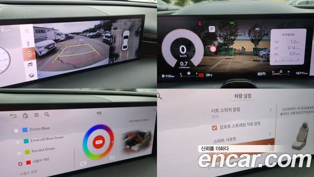 Genesis Electrified G80 2024 — Şəkil 18/20