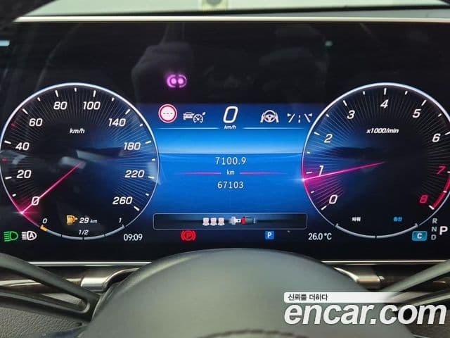 Mercedes-Benz S-Class 2021 — ფოტო 5/18