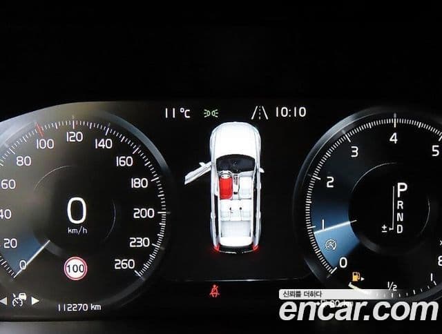 Volvo XC90 2018 — Şəkil 8/20