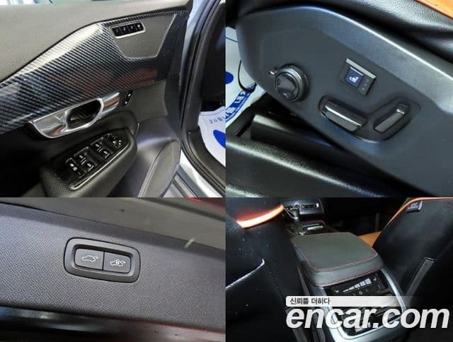 Volvo XC90 2018 — Şəkil 17/20