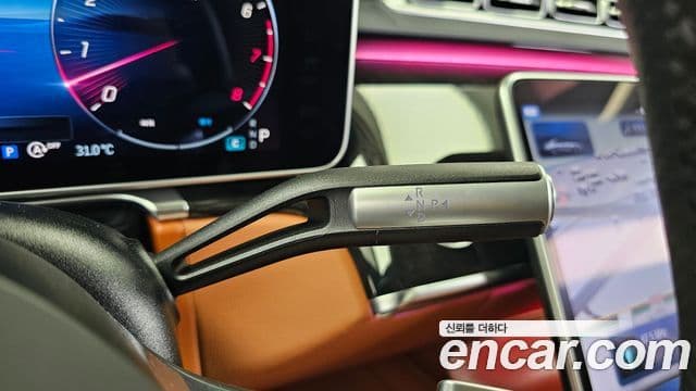 Mercedes-Benz S-Class 2023 — ფოტო 9/20