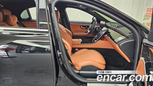 Mercedes-Benz S-Class 2023 — ფოტო 11/20