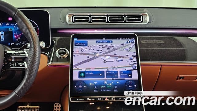 Mercedes-Benz S-Class 2023 — ფოტო 14/20