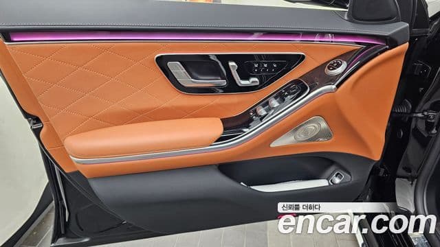 Mercedes-Benz S-Class 2023 — Photo 21/34