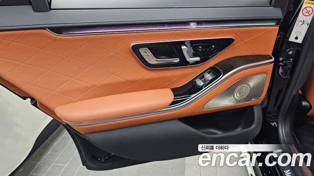 Mercedes-Benz S-Class 2023 — Photo 11/34