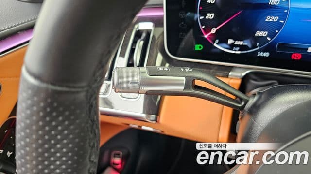 Mercedes-Benz S-Class 2023 — Photo 26/34