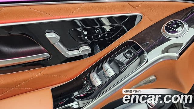 Mercedes-Benz S-Class 2023 — Photo 23/34