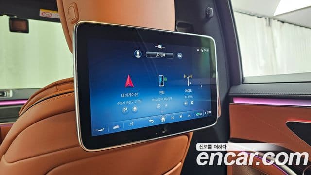 Mercedes-Benz S-Class 2023 — Photo 12/34