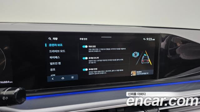 Hyundai Grandeur 2023 — ფოტო 16/20