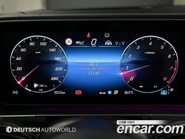 Mercedes-Benz GLS-Class 2025 — ფოტო 7/18