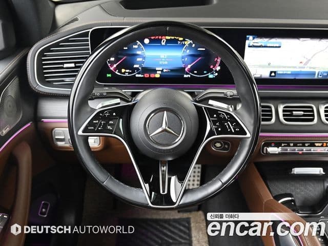 Mercedes-Benz GLS-Class 2025 — ფოტო 13/18