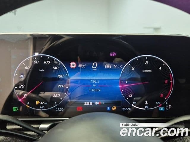 Mercedes-Benz S-Class 2021 — ფოტო 6/20