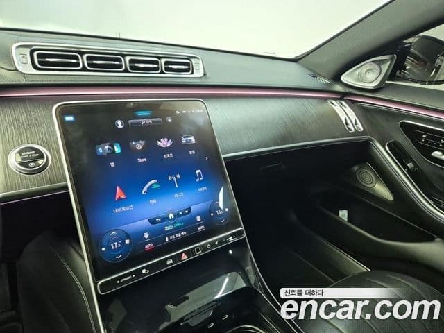Mercedes-Benz S-Class 2021 — ფოტო 10/20