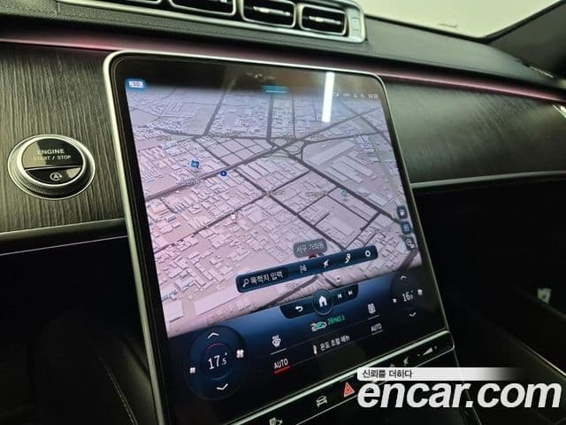 Mercedes-Benz S-Class 2021 — ფოტო 14/20