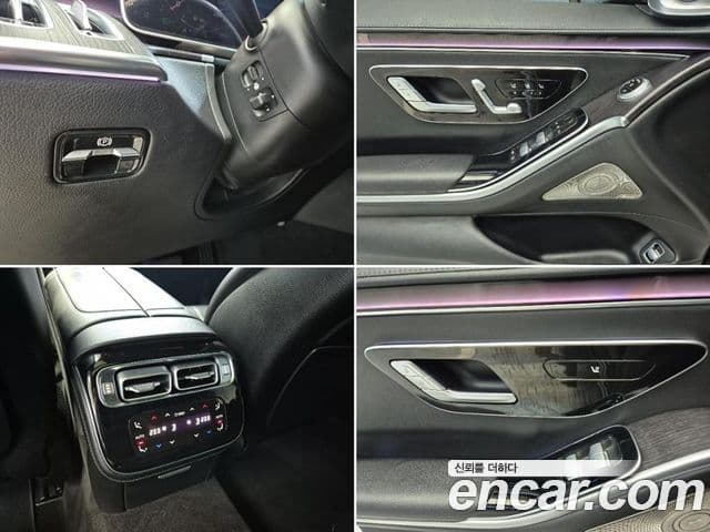 Mercedes-Benz S-Class 2021 — ფოტო 19/20