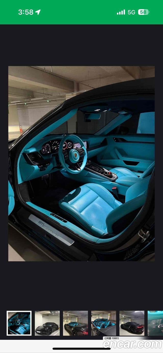 Porsche 911 2020 — ფოტო 14/18