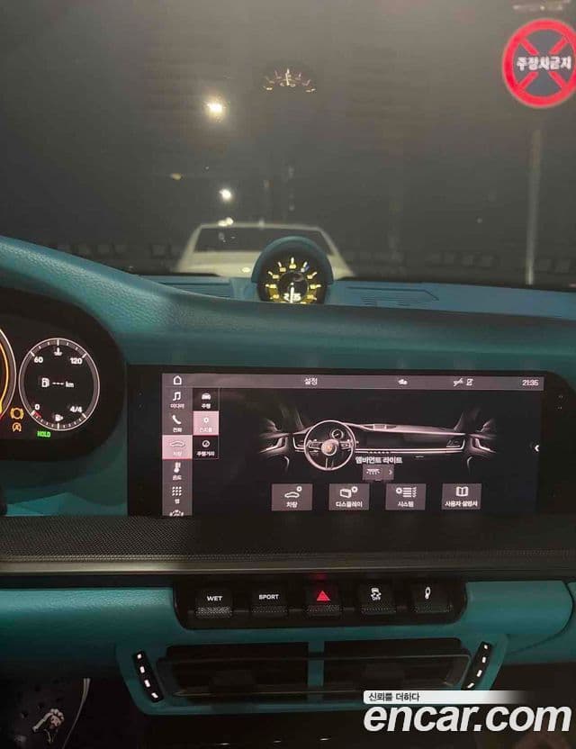 Porsche 911 2020 — ფოტო 9/18