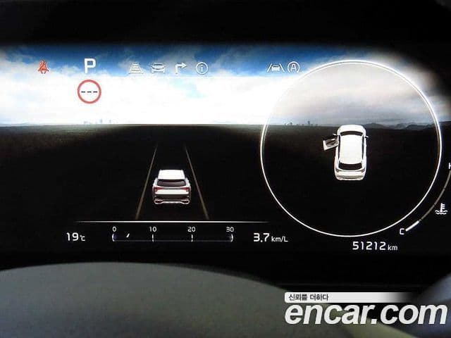 Kia Sportage 2022 — Şəkil 7/20