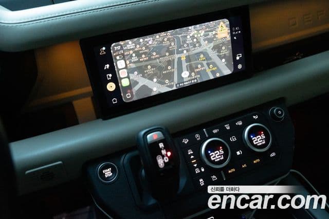 Land Rover Defender 2021 — ფოტო 9/10