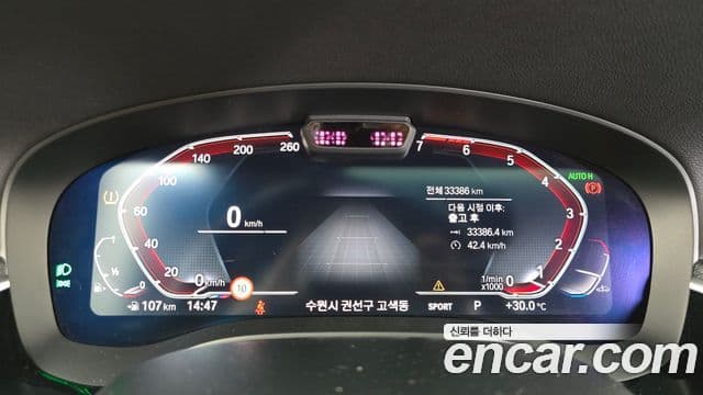BMW 5 Series 2022 — ფოტო 8/20