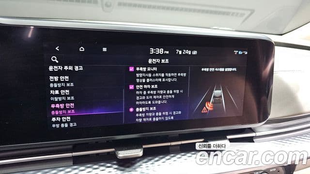 Kia Carnival 2022 — ფოტო 16/20