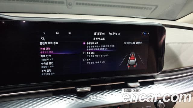 Kia Carnival 2022 — ფოტო 17/20
