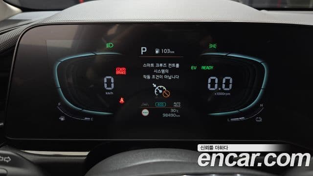 Kia Niro 2022 — Фото 8/20