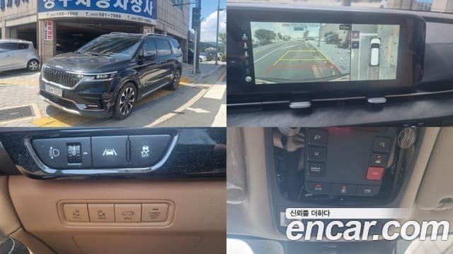 Kia Carnival 2022 — Şəkil 9/20