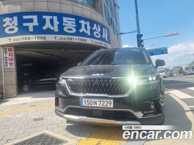 Kia Carnival 2022 — Şəkil 2/20