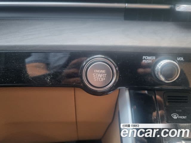 Kia Carnival 2022 — Şəkil 14/20