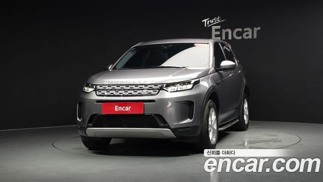 Land Rover Discovery Sport 2020 — Şəkil 3/20