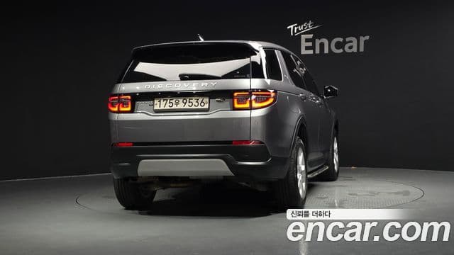 Land Rover Discovery Sport 2020 — Photo 19/41